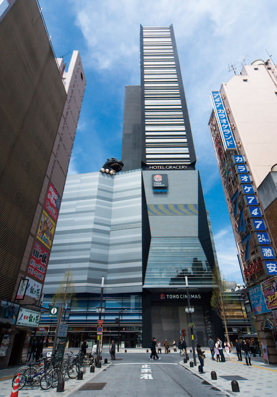 東宝 シネマズ 新宿